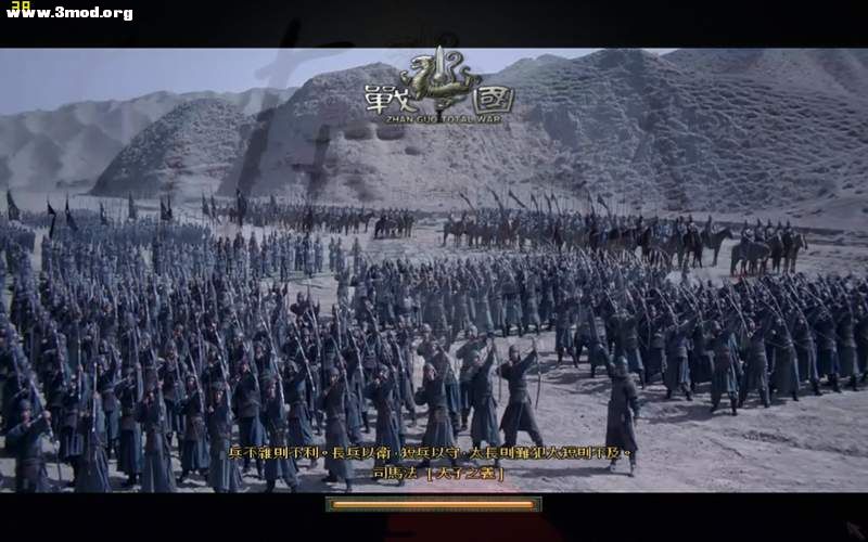 RomeTW-BI 2011-04-23 18-14-11-51.JPG