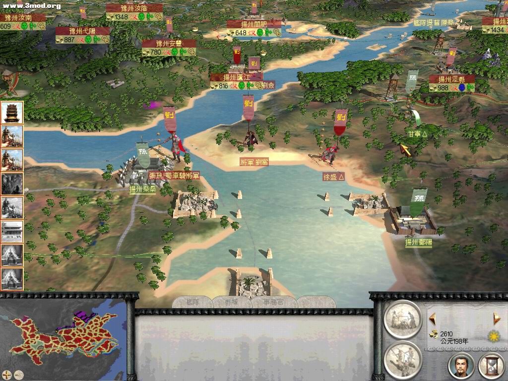 孙策势力柴桑区域