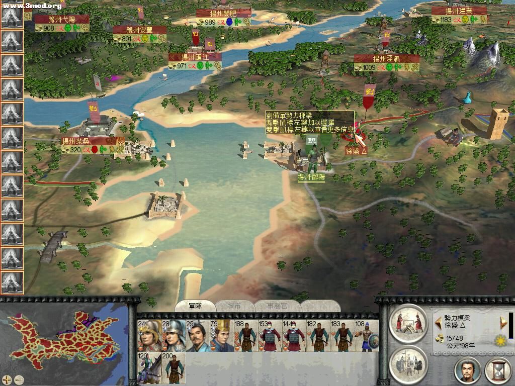 前方威胁，孙策金剑弓开始！