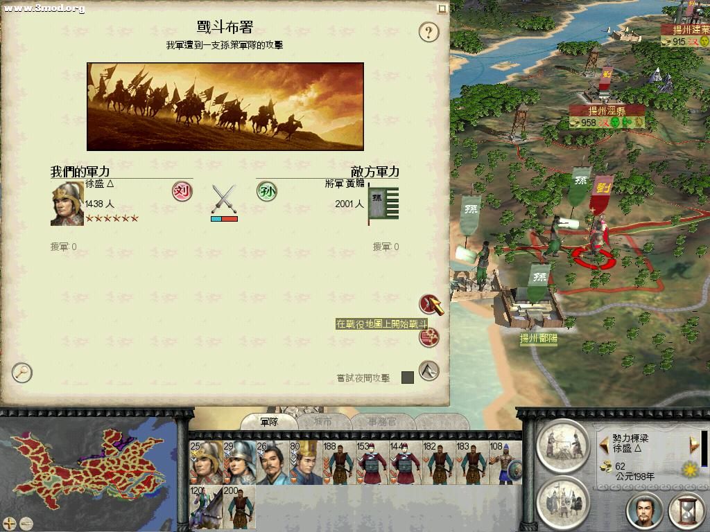 图片图字报道，