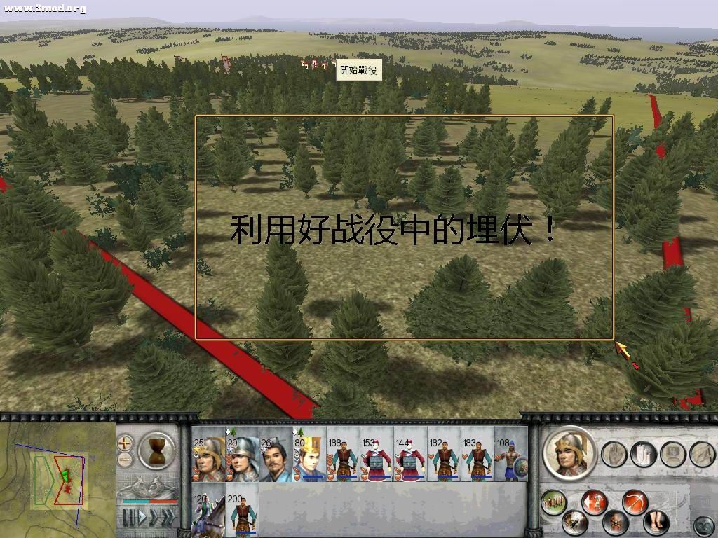 图片图字报道，