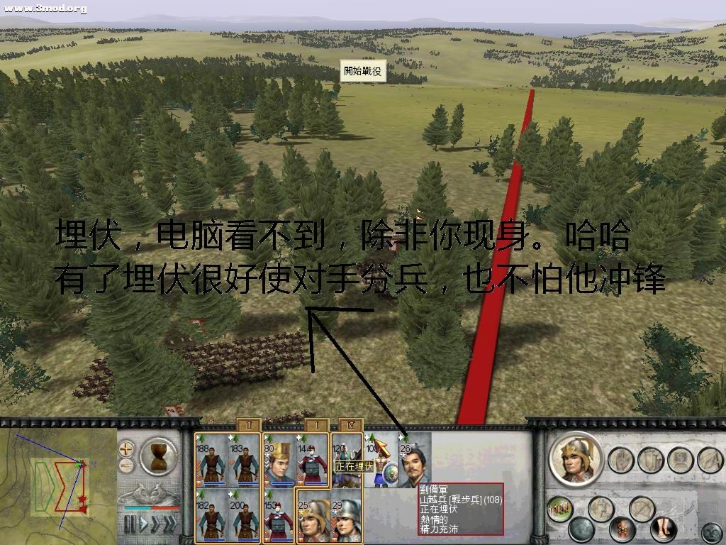 图片图字报道，