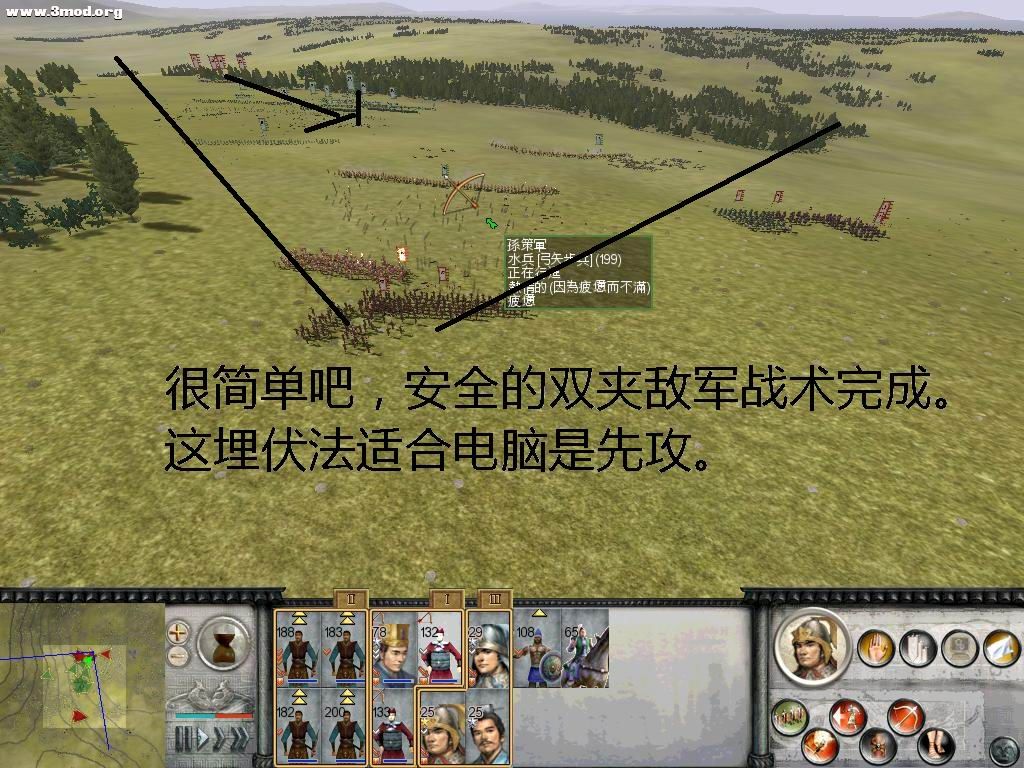 图片图字报道，