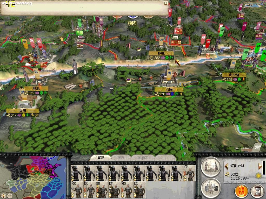 RomeTW-BI 2011-04-27 23-23-18-82.jpg