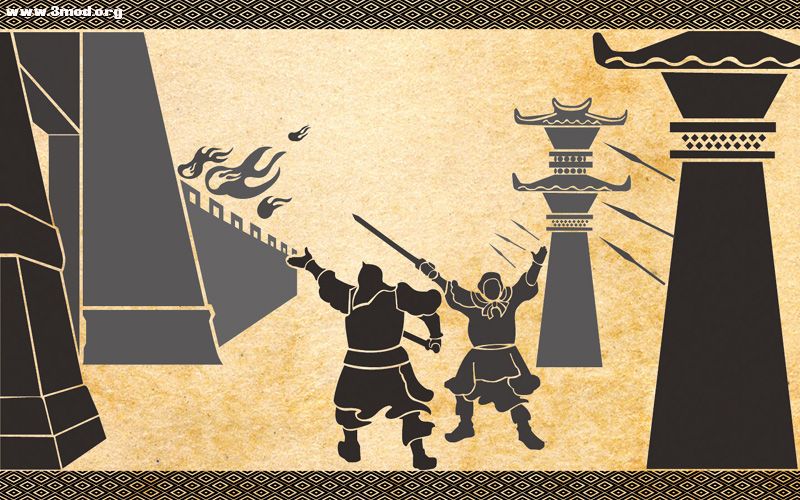 攻长安 白背景.jpg