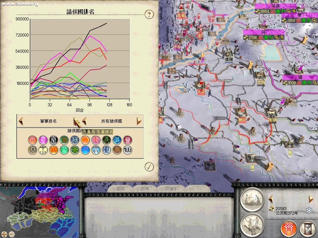 RomeTW-BI 2011-04-29 01-33-26-49.jpg