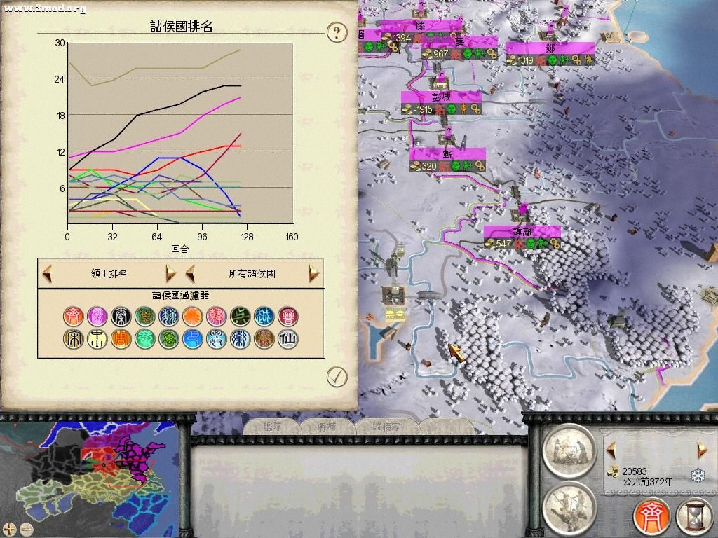 RomeTW-BI 2011-04-29 01-33-39-53.jpg