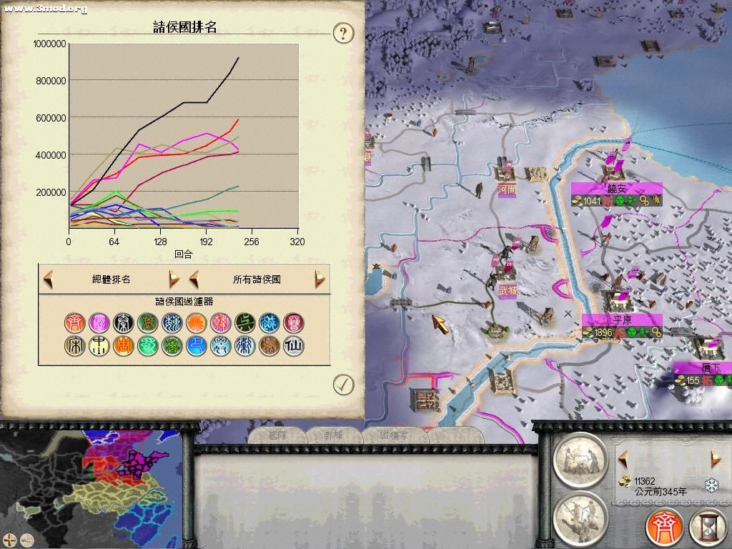 RomeTW-BI 2011-04-29 01-47-35-33.jpg