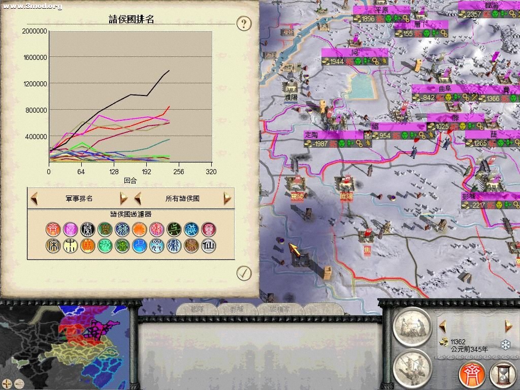 RomeTW-BI 2011-04-29 01-47-48-81.jpg