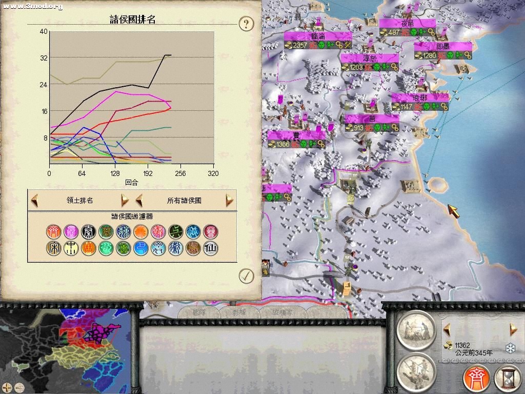 RomeTW-BI 2011-04-29 01-48-03-82.jpg