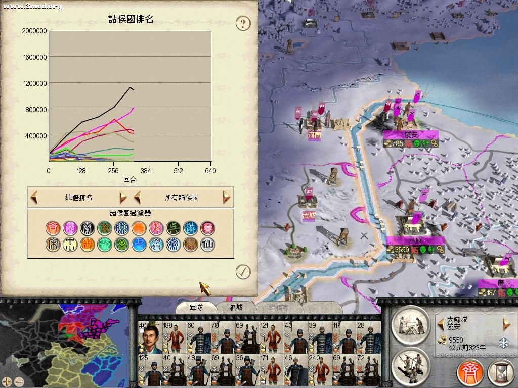 RomeTW-BI 2011-04-30 20-17-48-34.jpg