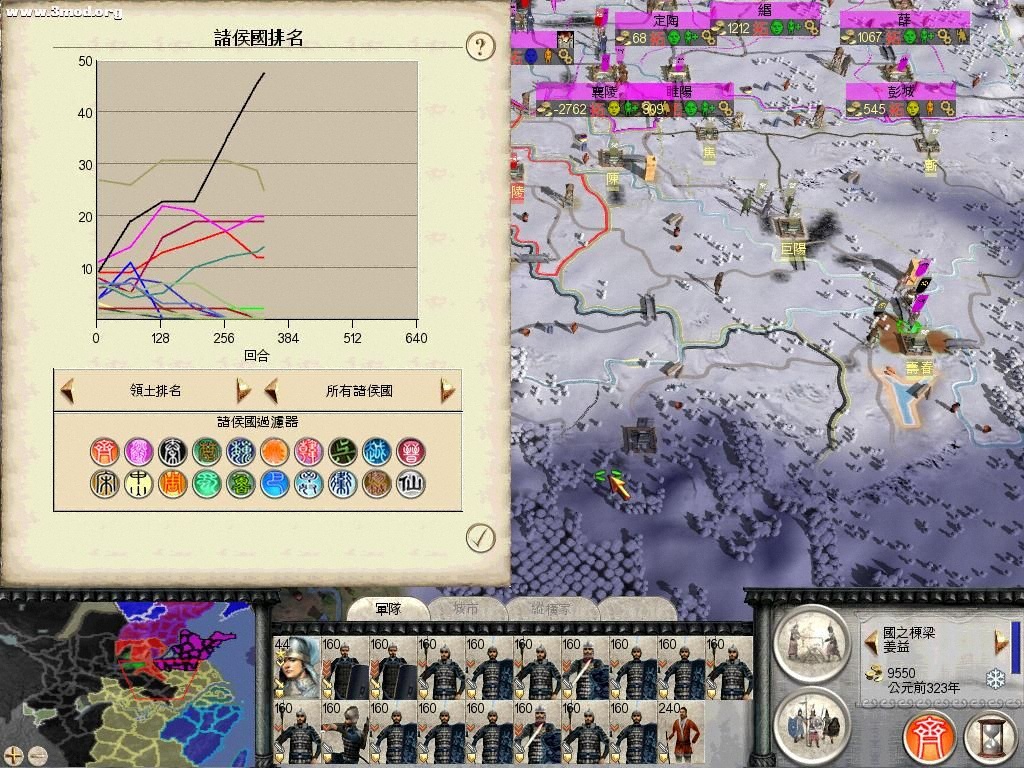 RomeTW-BI 2011-04-30 20-18-59-99.jpg