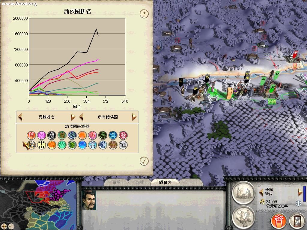 RomeTW-BI 2011-05-01 02-13-04-51.jpg