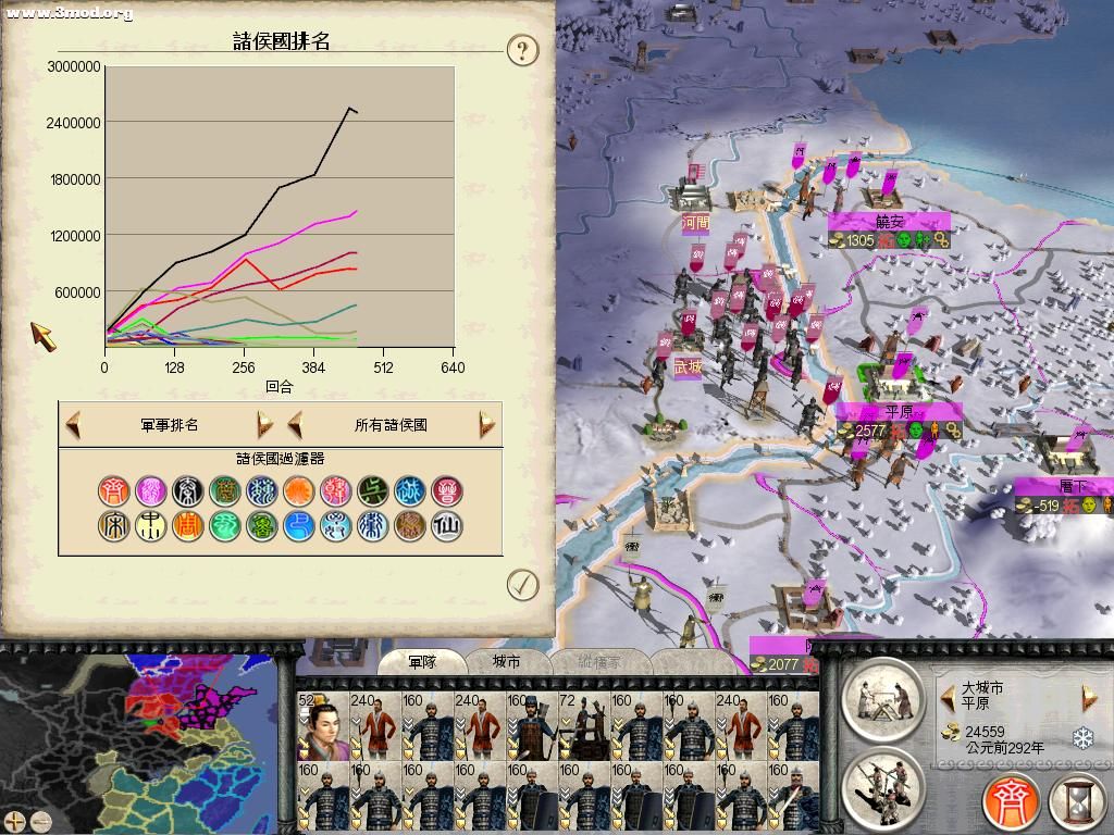 RomeTW-BI 2011-05-01 02-14-00-26.jpg