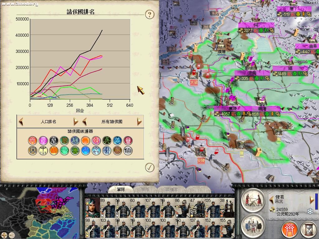 RomeTW-BI 2011-05-01 02-15-23-05.jpg