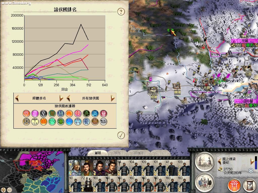 RomeTW-BI 2011-05-02 02-54-01-88.jpg