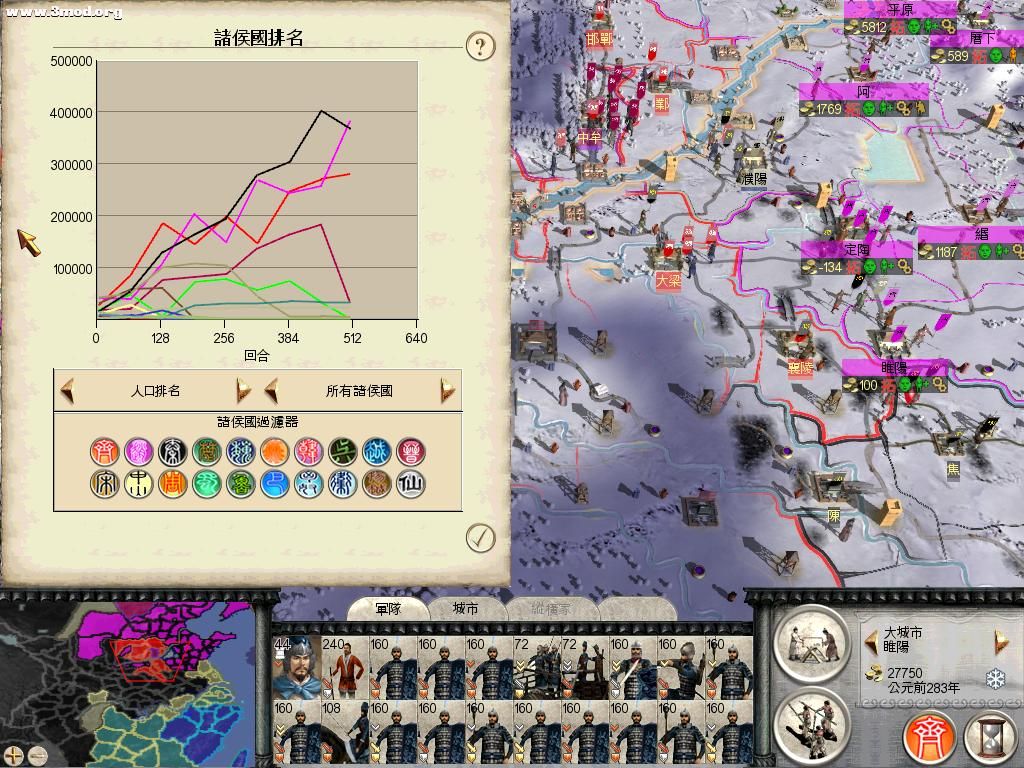 RomeTW-BI 2011-05-02 02-55-46-22.jpg