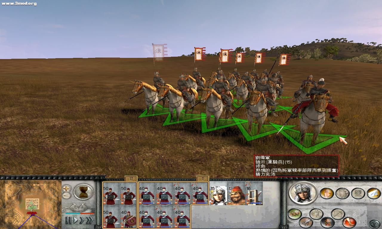 RomeTW-BI 2011-05-04 12-53-12-62.jpg