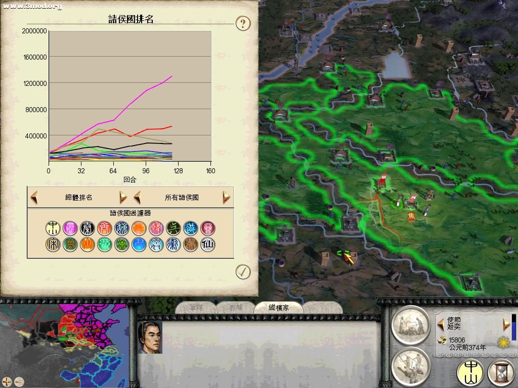 RomeTW-BI 2011-05-05 19-06-26-29.jpg