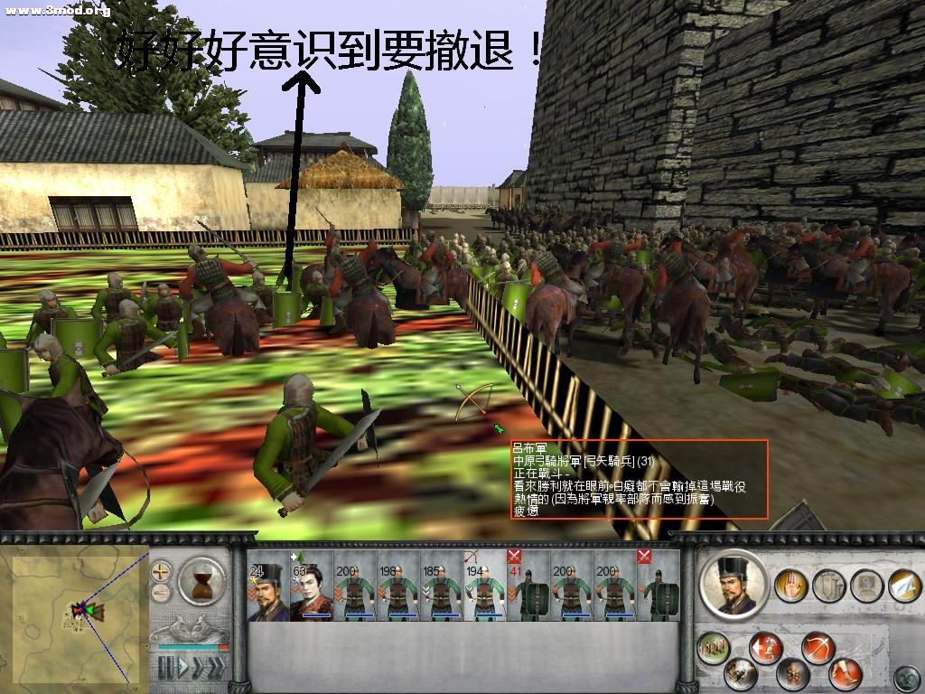 撤军虽晚，整体下来都是胜战！