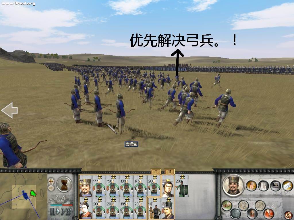 大战中弓兵先解决了！