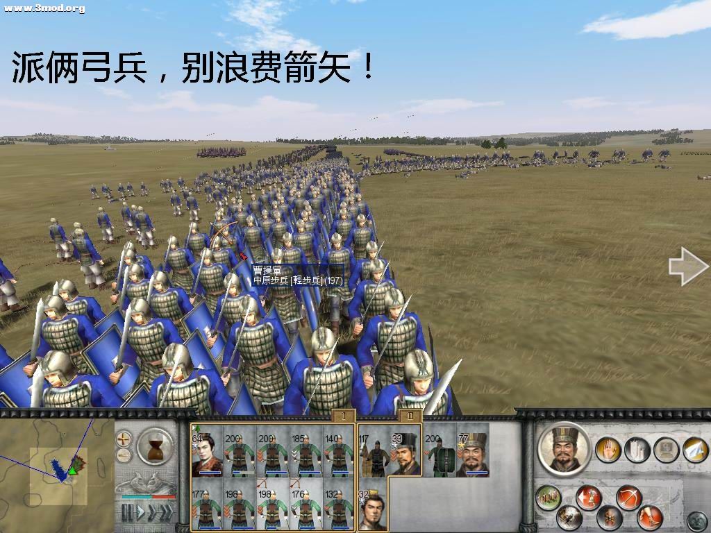 派密探去玩玩！