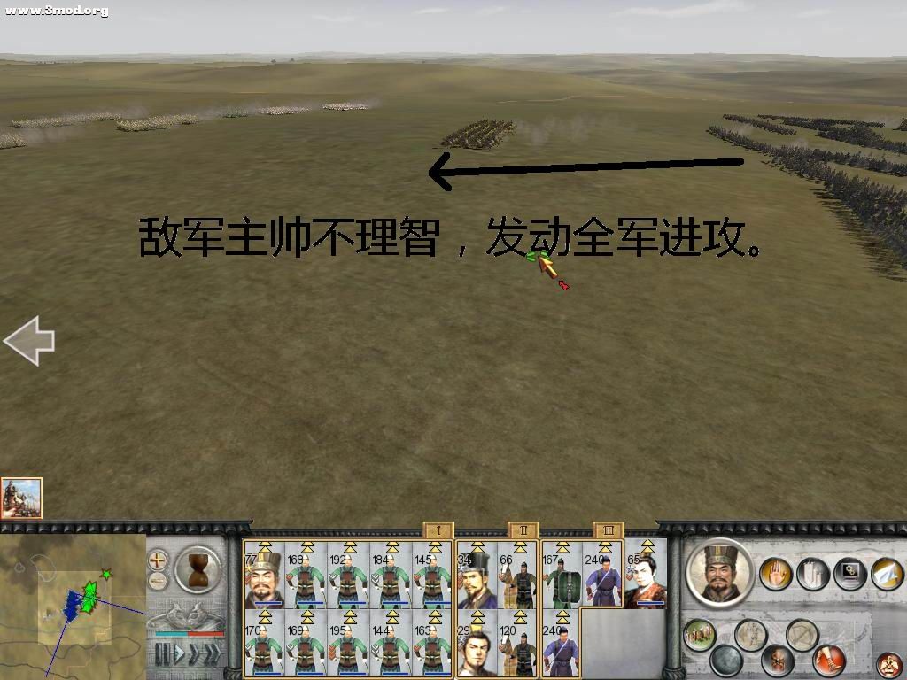 敌主帅很不理智///