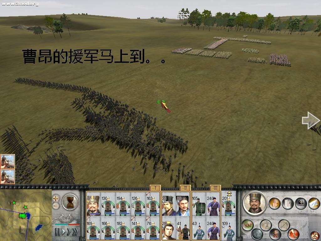 能杀多少是多少