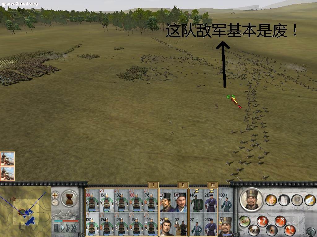 应该是逃跑了！