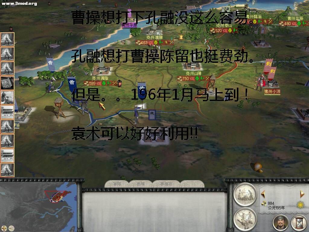 我想陈留想疯！