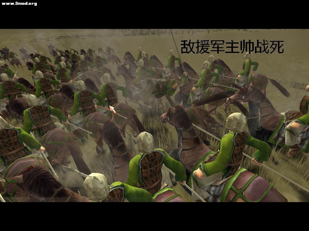 敌援军主帅战死！陈留可取！