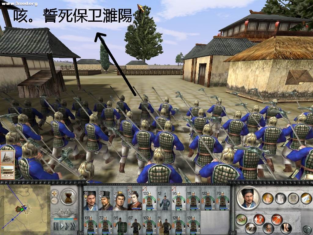 要的就是这等死士！