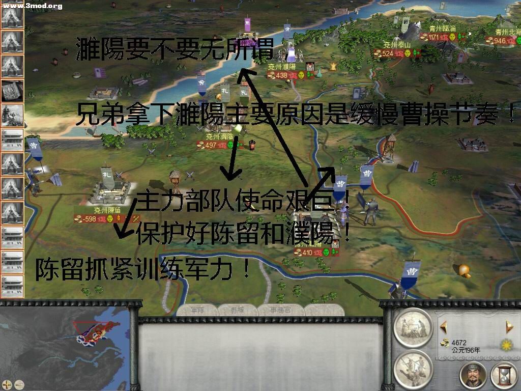 文字比较多，图片解释！