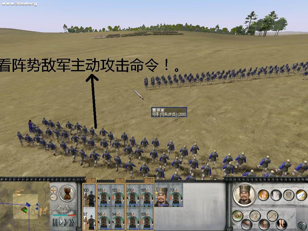 看阵势敌军主动攻击方针！
