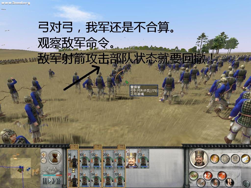 弓对弓，兄弟没那功夫！