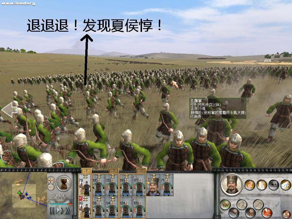 退退退，猴子出现。