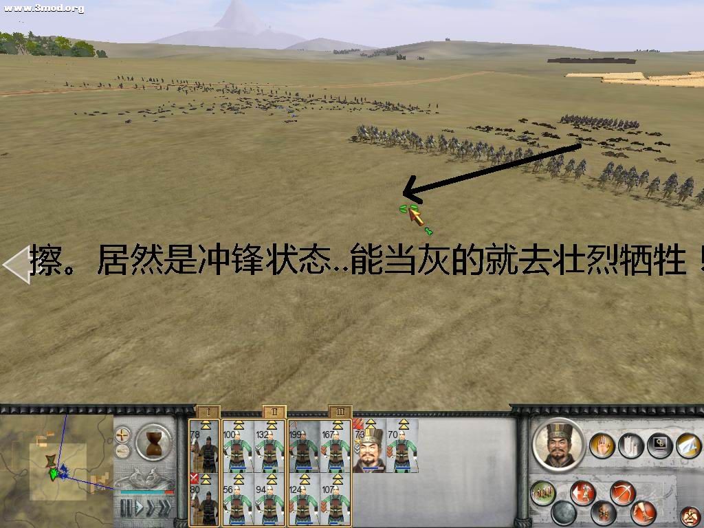 咳。一路冲锋！