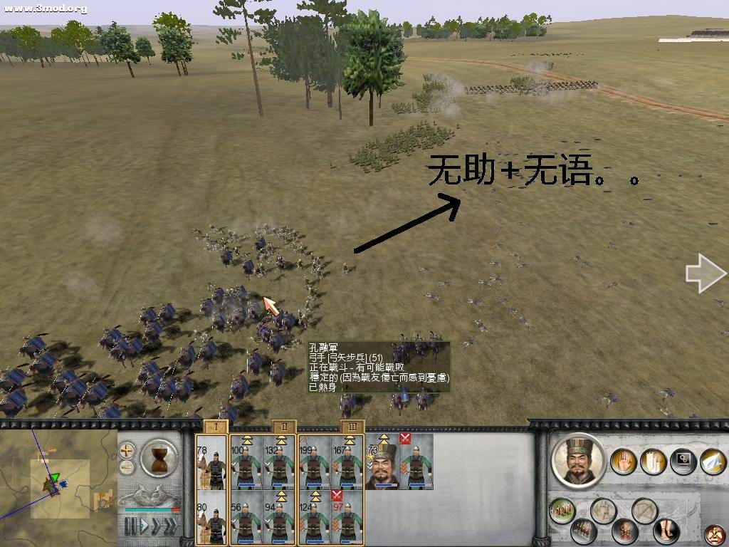 来个壮烈牺牲！