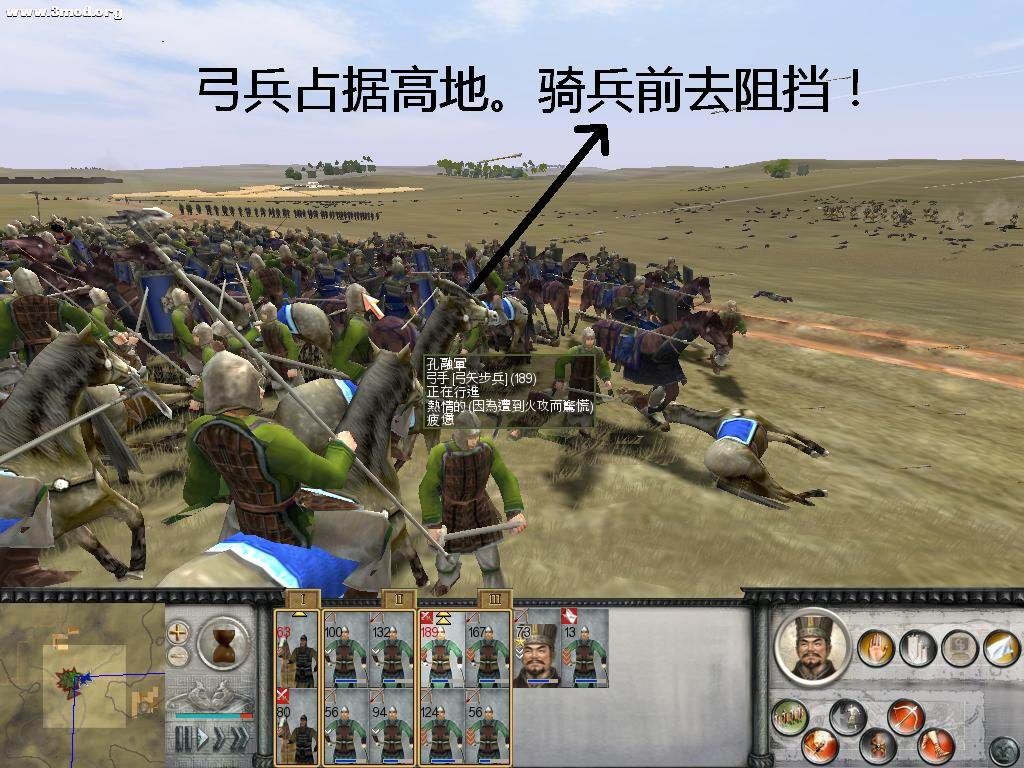 无必要情况，骑兵别去和名将碰头！