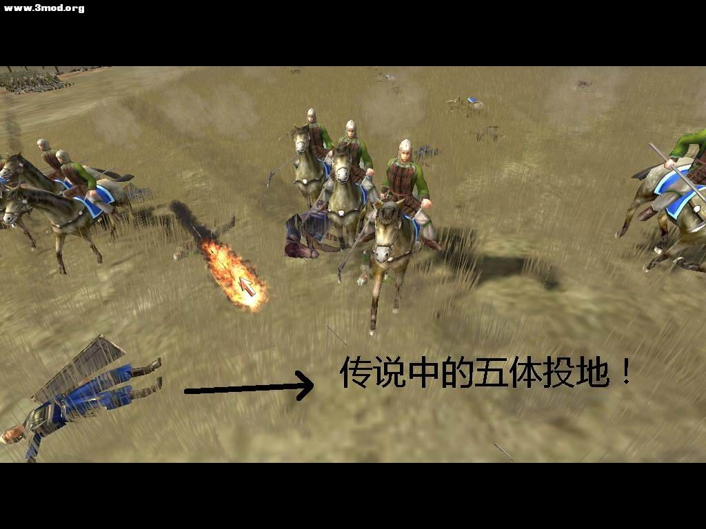 传说中的五体投地！