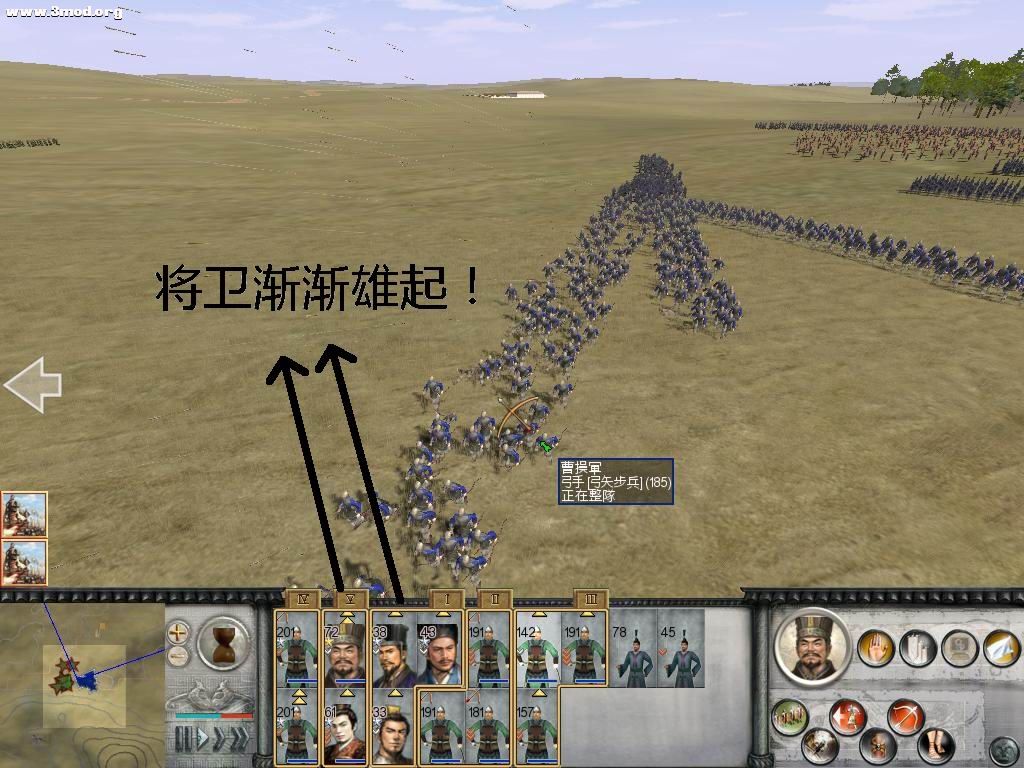 额，将卫开始雄起，这些以可拿天下！