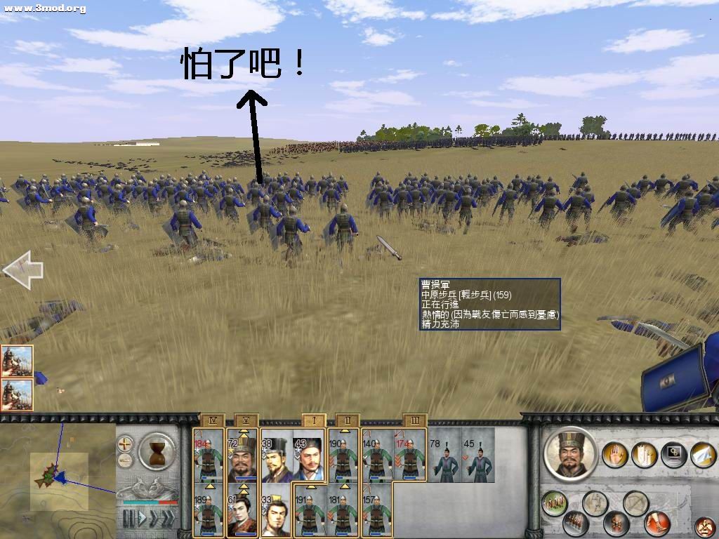 这些兵力。直接拿来练兵！