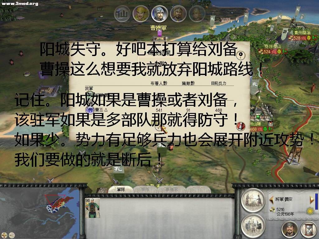 字幕太多。点击观察！