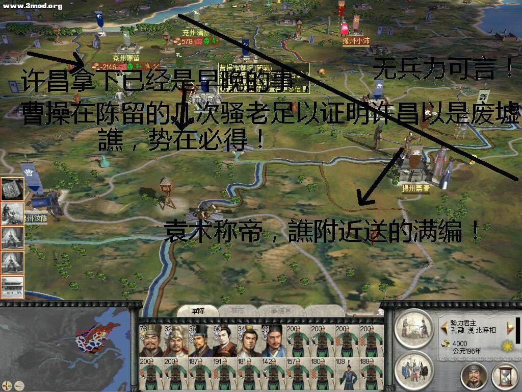 字幕太多，点击查看！