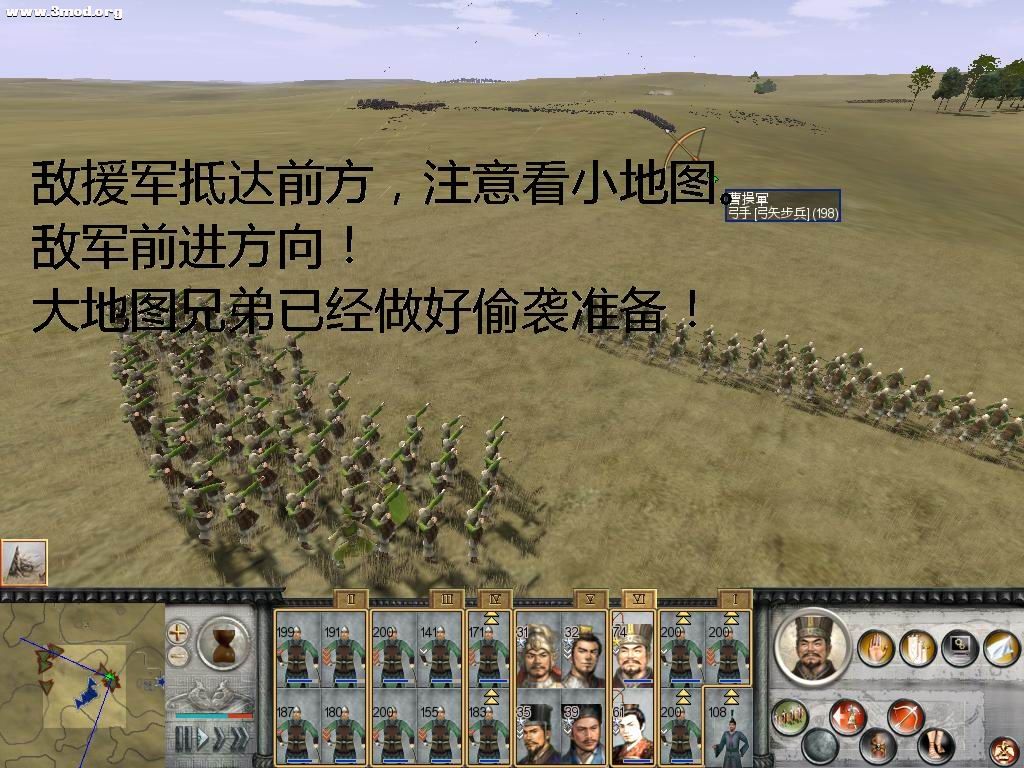 注意看小地图，和大地图！