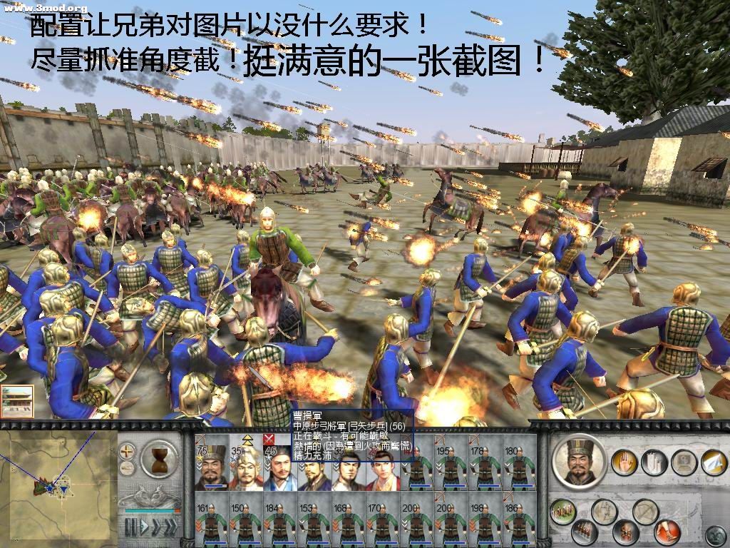 挺满意的一张图！