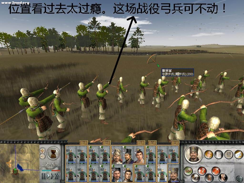 咱这位置有爱！