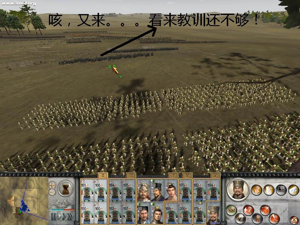 上次教训还不够！