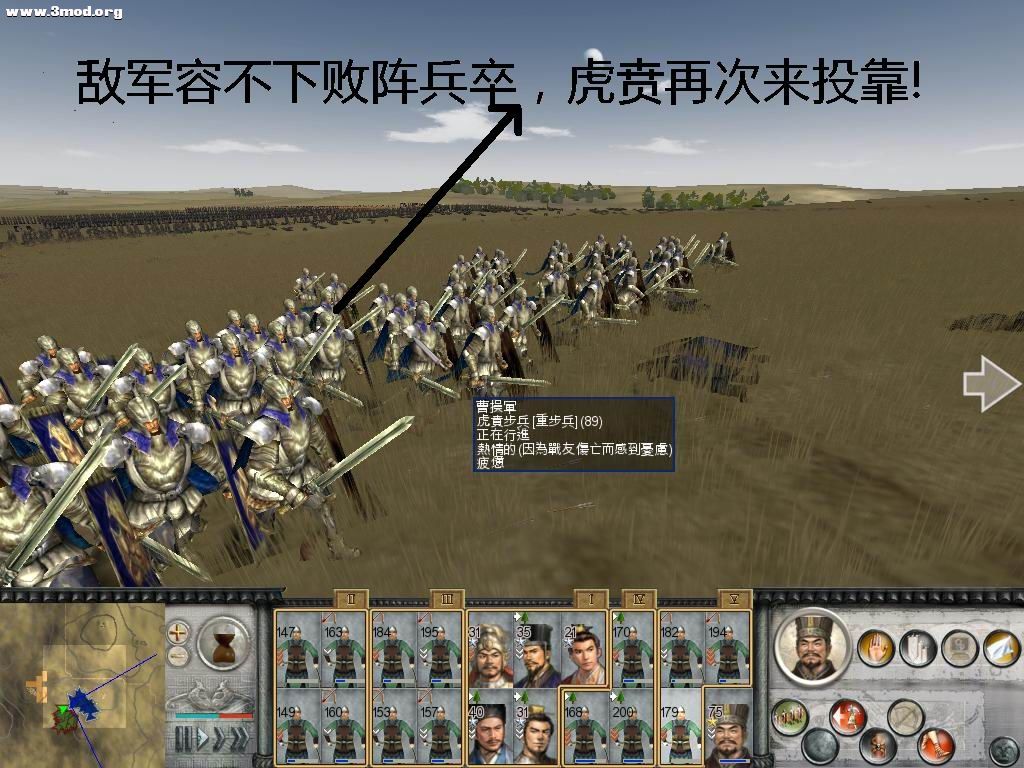 这次出计，前来投靠！