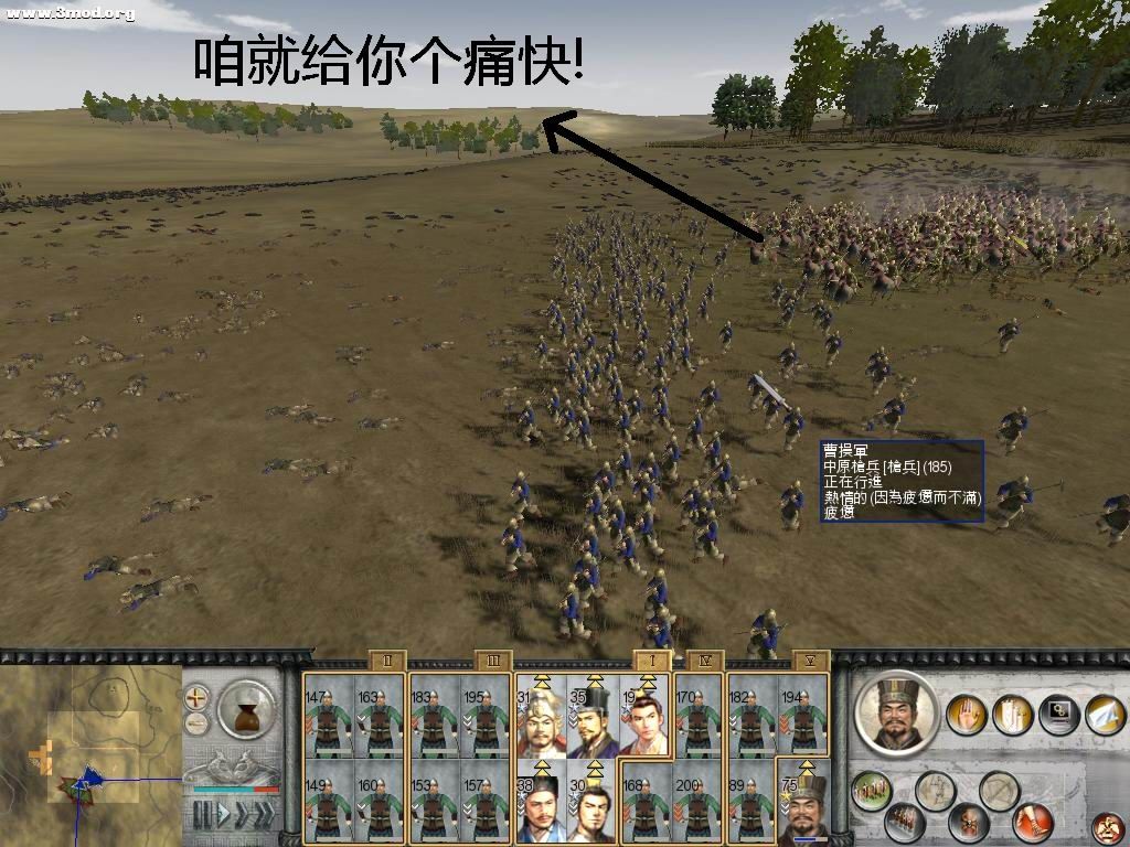 咱就给它个痛快！